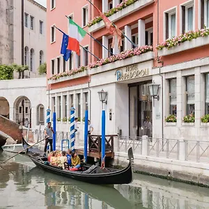 Papadopoli - Mgallery Collection Venice